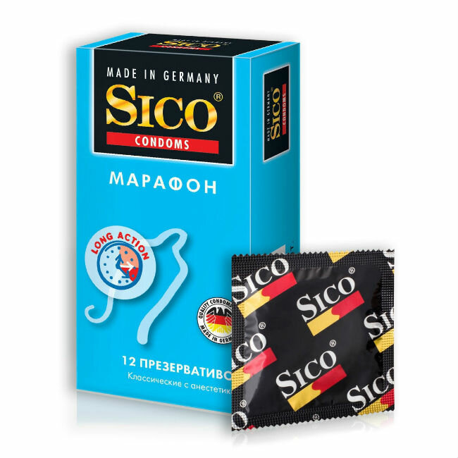  Sico  , 12 