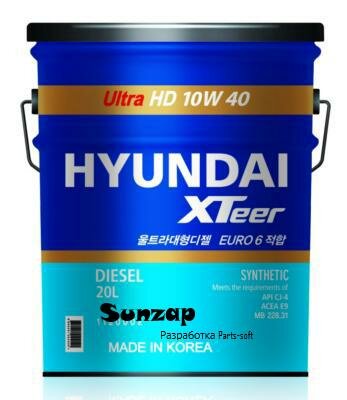 HYUNDAI-XTEER 1120002 масло моторное XTeer heavy Duty Ultra 10W40 (20L) 1шт