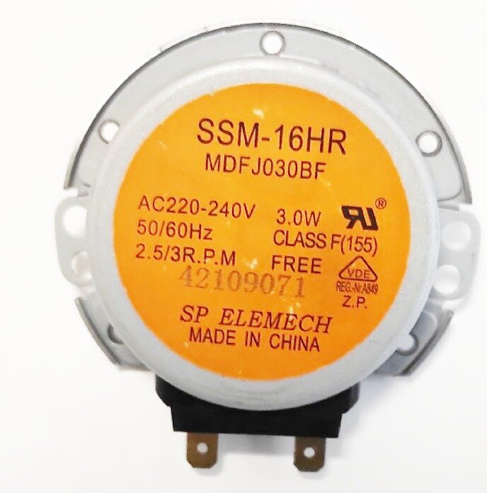 Мотор DE31-10170B SSM-16HR привода тарелки для микроволновой печи Samsung - фотография № 2