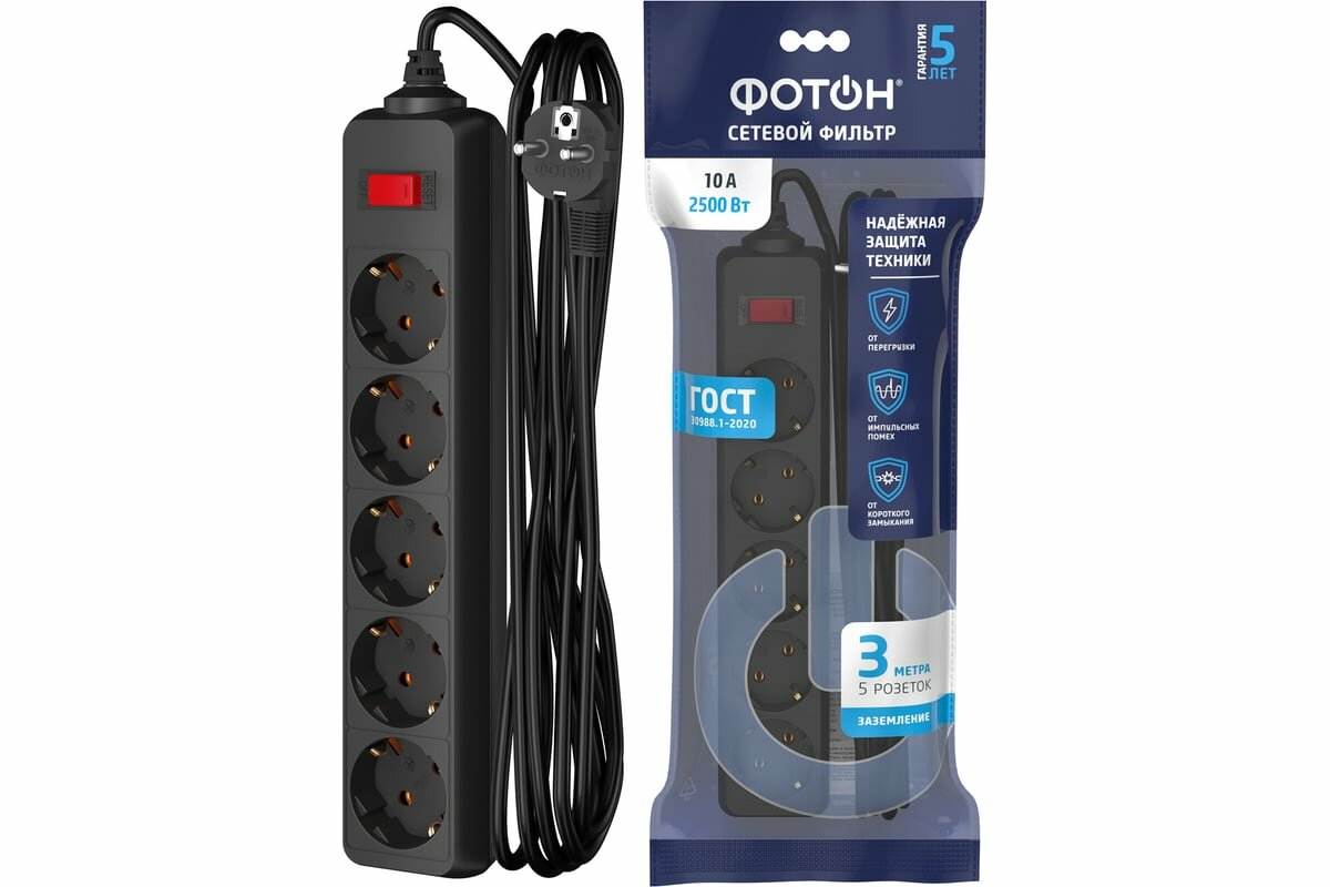 фото Фотон "Сетевой фильтр SP 10-35ES, 3 м, 5 розеток, 10А, с выкл., с заземл., Черный" 25378