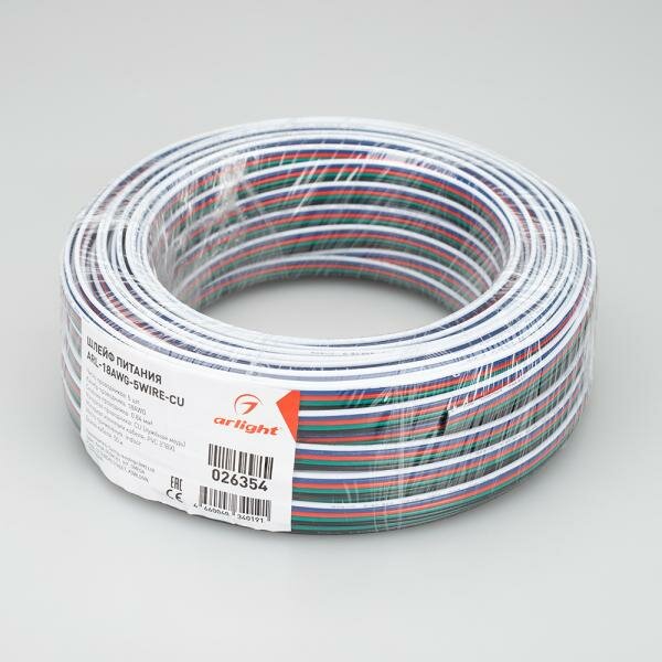 Arlight (50 шт.) Шлейф питания Arlight ARL-18AWG-5Wire-CU 026354 - фотография № 2