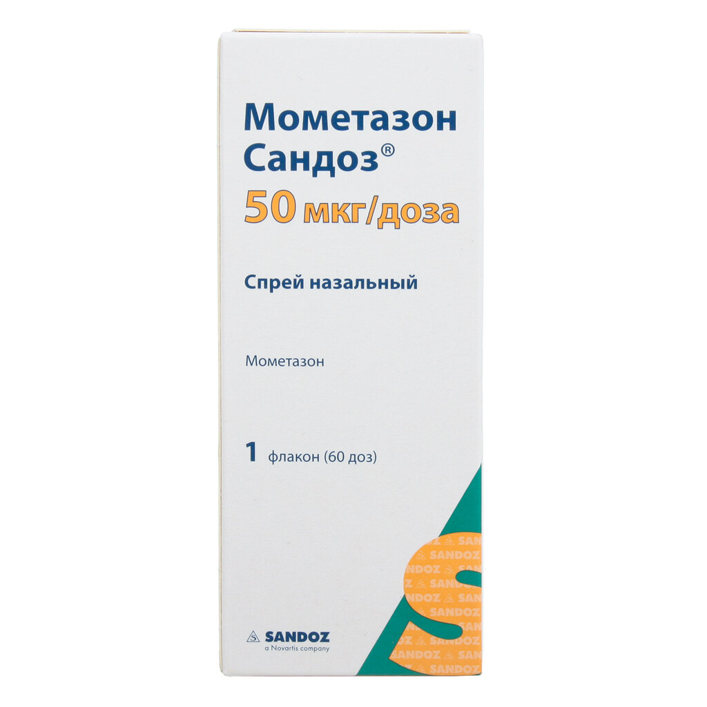 Мометазон Сандоз, спрей назальный 50 мкг/доза 10 г 1 шт
