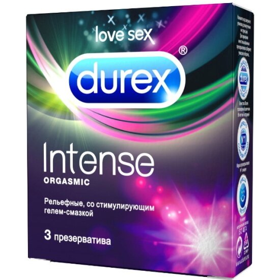 Презервативы DUREX №3 Intense Orgasmic