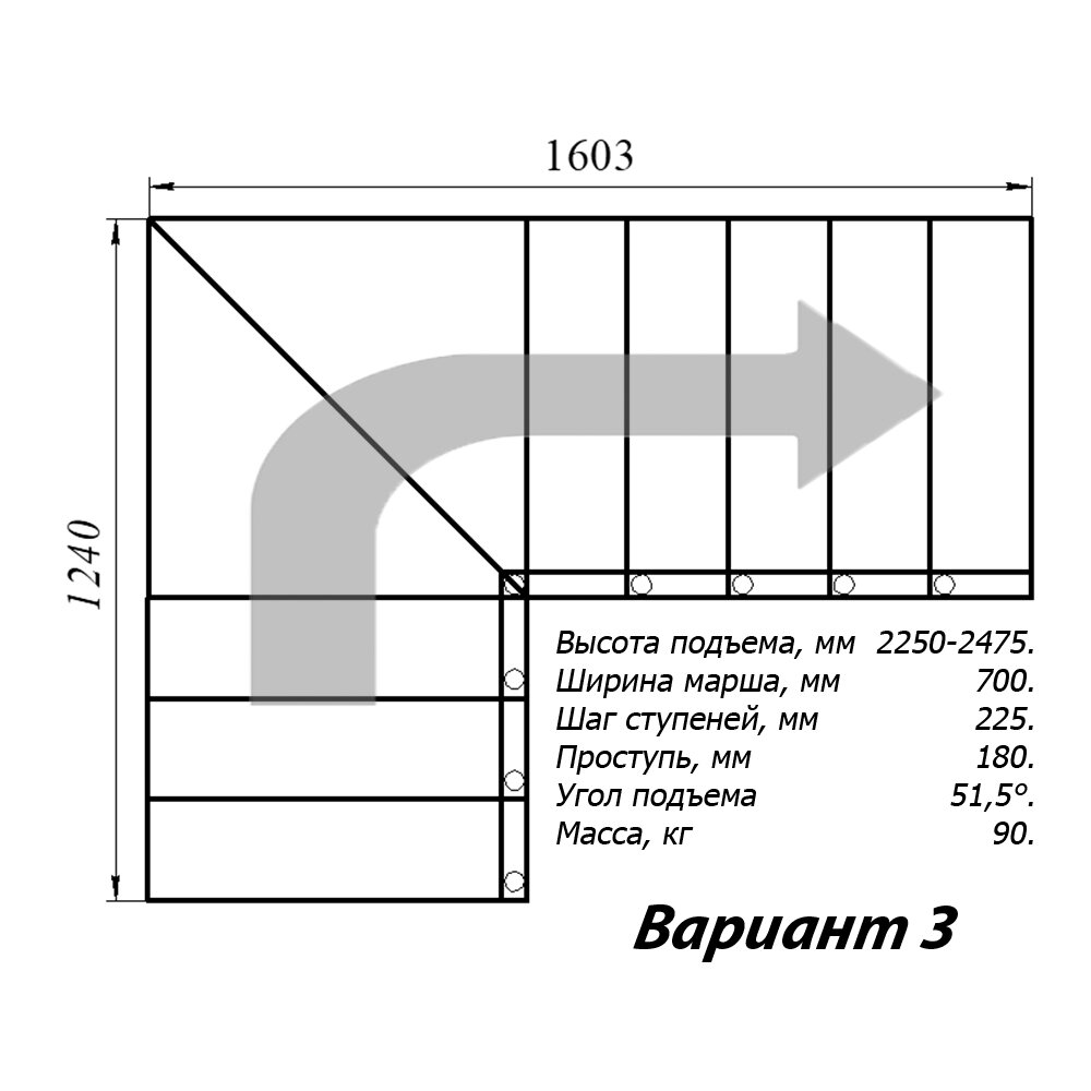 Модульная малогабаритная лестница Компакт 2250-2475 - фотография № 6