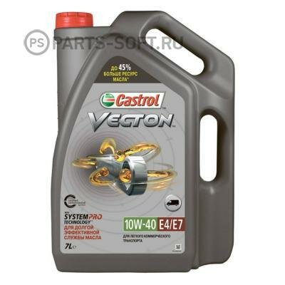 CASTROL 15BA42 Масло Vecton 10W-40 E4/E7 7л CI-4 JASO DH-1 Cummins CES 20077 CES 20078 DDC Powerguard 93K215 Deutz