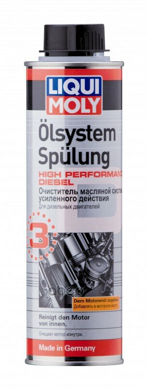 Очиститель Масляной Системы Усиленного Действия Oilsystem Spulung High Performance Diesel 0,3l Liqui moly арт. 7593