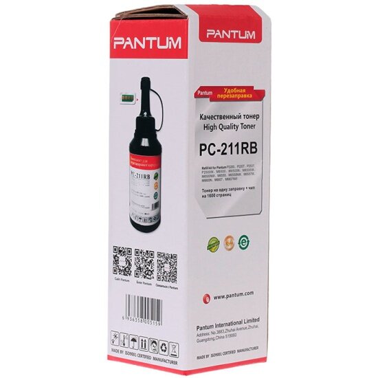 Заправочный комплект PANTUM PC-211RB для устройств P2200/P2207/P2507/P2500W/M6500/M6550/M6607 (тонер на 1600 стр.+ чип)