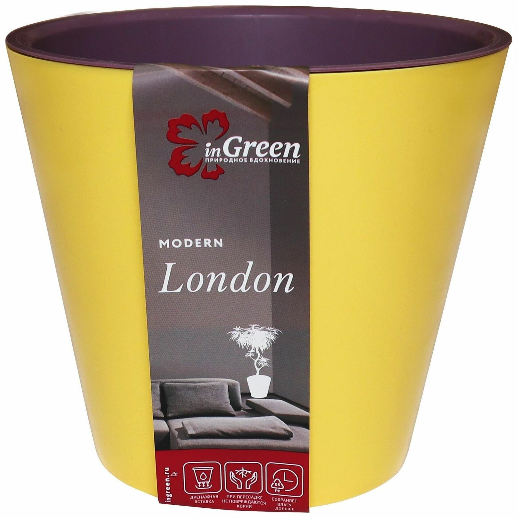 Горшок InGreen London (Фиджи)