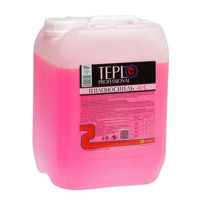 TEPLO Professional Теплоноситель TEPLO Professional- 65, основа этиленгликоль, концентрат, 10 кг