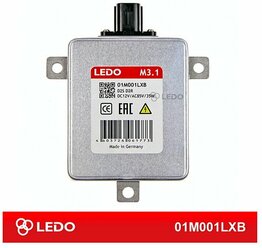 Блок розжига LEDO M3.1 (Германия) LEDO 01M001LXB