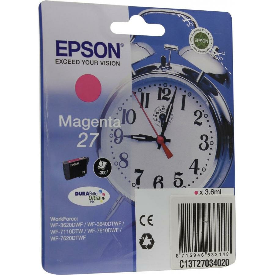 Картридж Epson T2702 (C13T27034022) для Epson WF7110/7610/7620, пурпурный