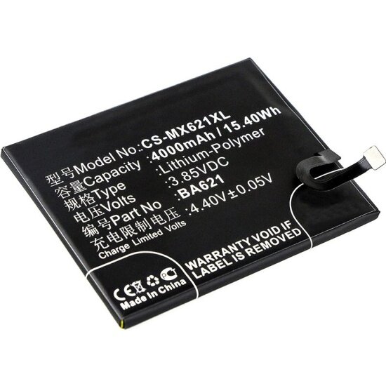 Аккумулятор CAMERON SINO CS-MX621XL BA621 для MeiZu M5 Note 5 3.85V / 4000mAh / 15.40Wh