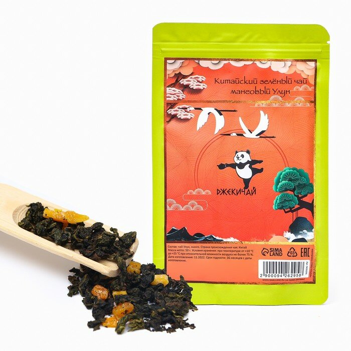 Джекичай Китайский зеленый чай "Улун манго", 50 г - фотография № 1