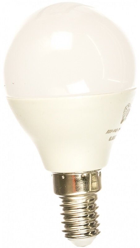 RSV RSV-P45-7W-4000K-E14