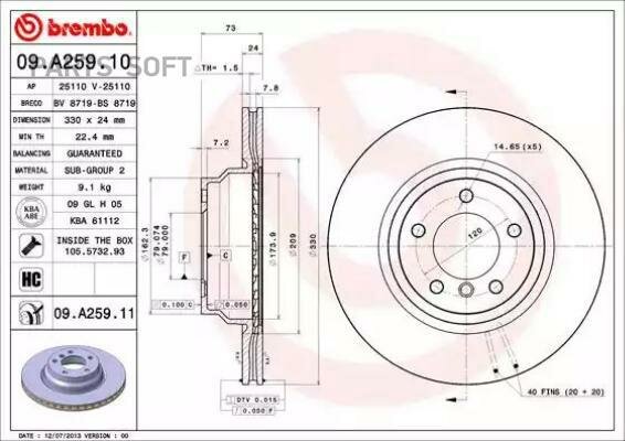 BREMBO 09A25911 09.A259.11_диск тормозной передний! с покрытием\ BMW E90 2.0/3.0/2.0D 05>