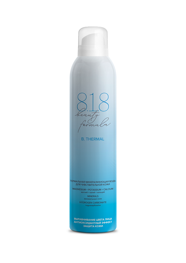 8.1.8 beauty formula B. Thermal вода термальная минерализующая для чувствительной кожи