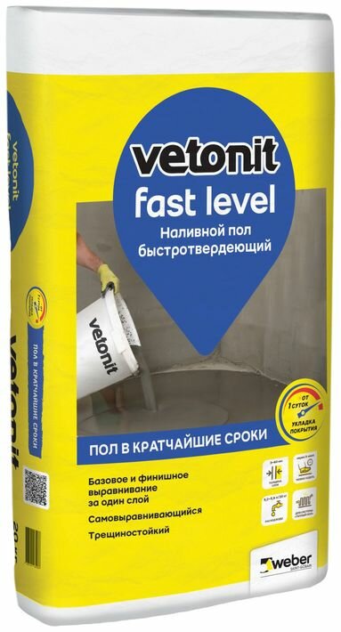 Универсальная смесь Weber fast level