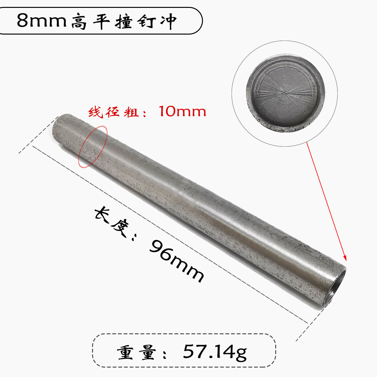 фото Перфоратор для установки гвоздей, эргономичный, 97мм