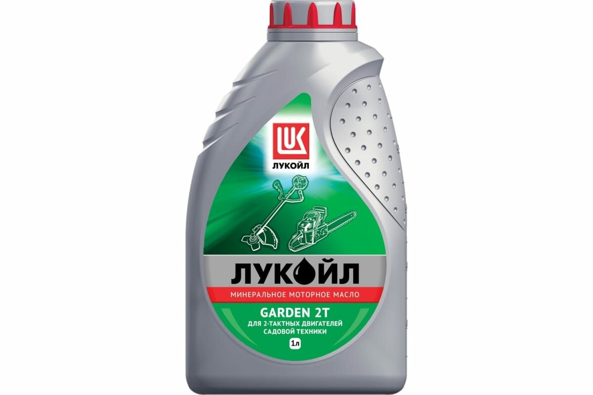 Масло моторное GARDEN 2Т Лукойл 1668258