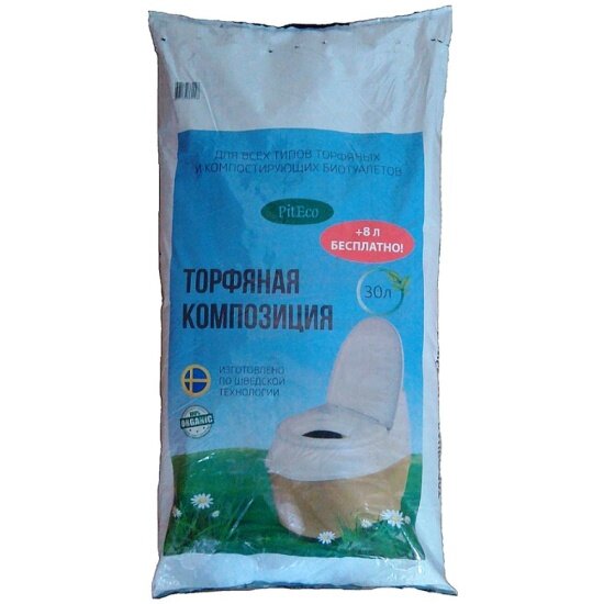 Торфяная композиция PITECO B38, 30л + 8 л