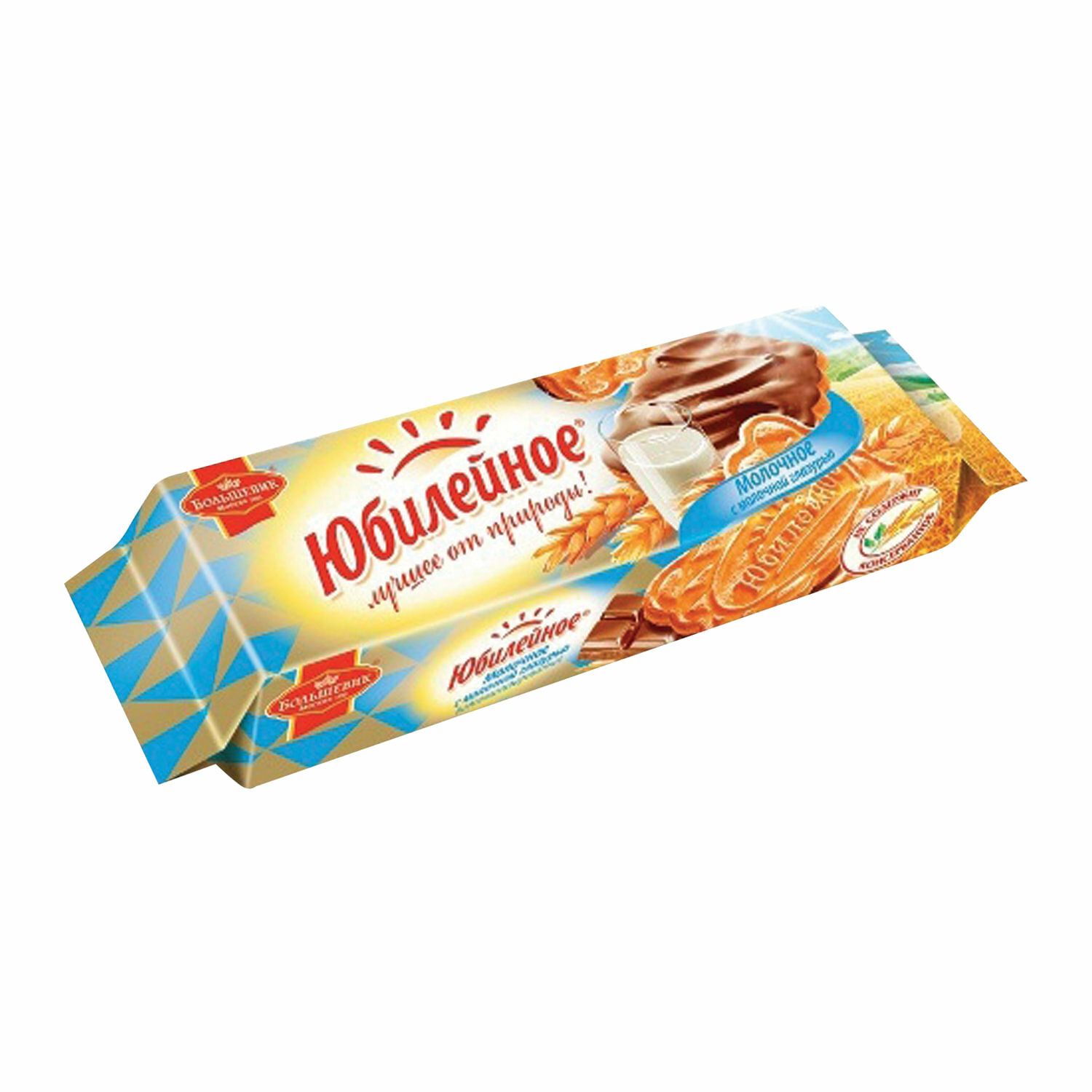 Комплект 3 шт. Печенье юбилейное молочное с шоколадной глазурью, 116 г - фотография № 2