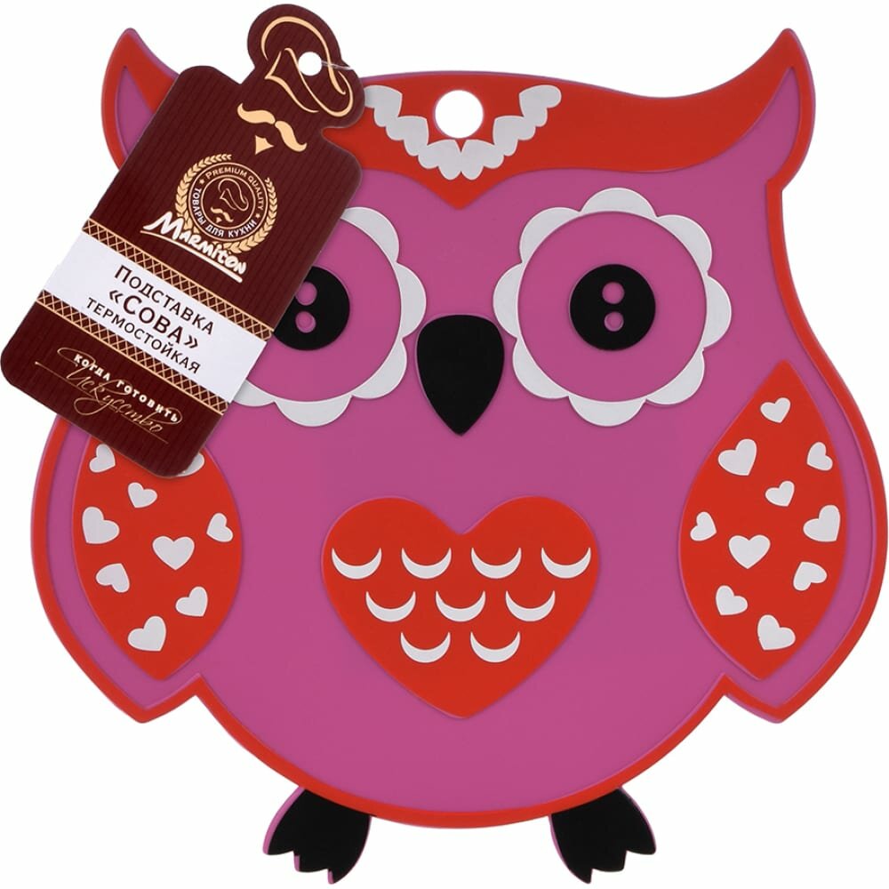 фото Силиконовая термостойкая подставка MARMITON 17205-П