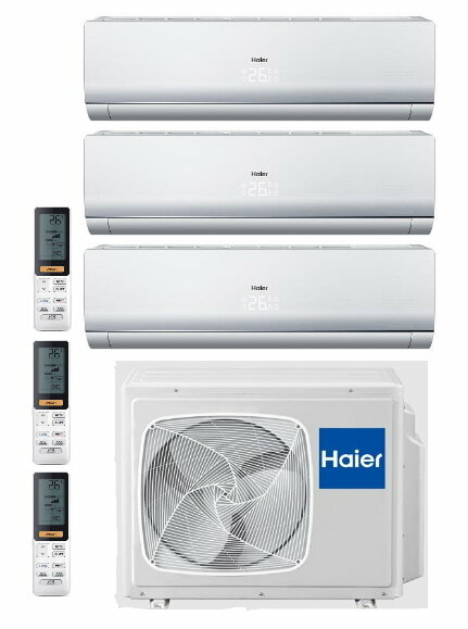 Комплекты (Готовые решения) Haier AS09NS5ERA-W х 3 / 3U24GS1ERA(N)