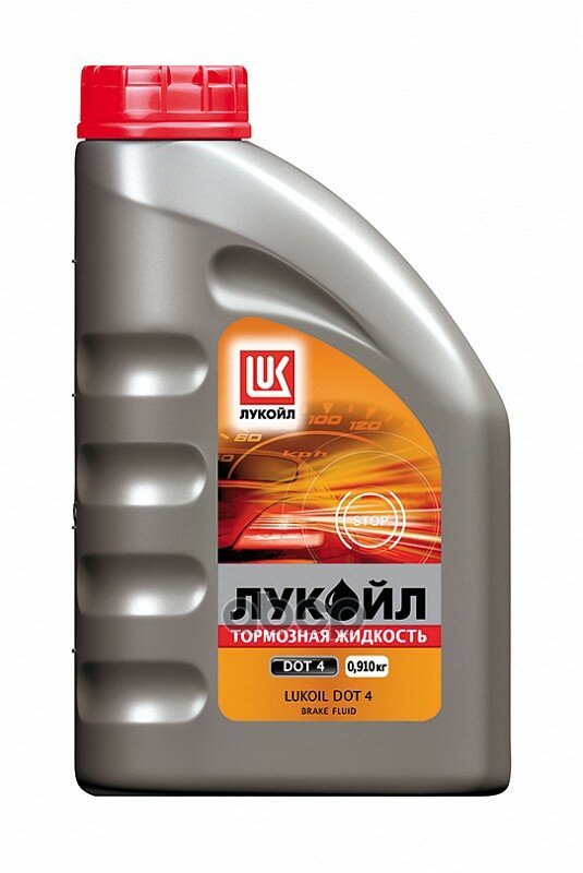 Жидкость Тормозная Dot-4 0,91кг. 1338295 LUKOIL арт. 1338295