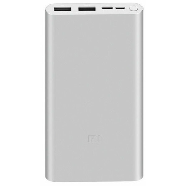 Xiaomi Mi Power Bank 3 10000 mah (серебристый)