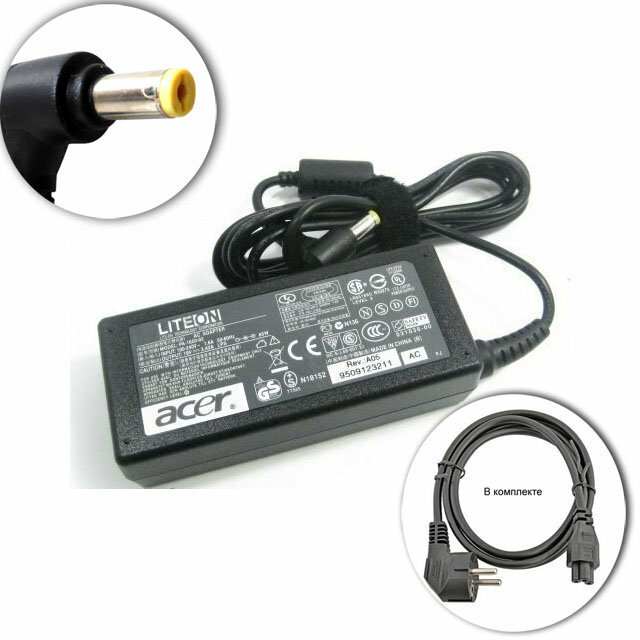 Для Acer TravelMate 621EV Зарядное устройство блок питания ноутбука (Зарядка адаптер + сетевой кабель/ шнур)