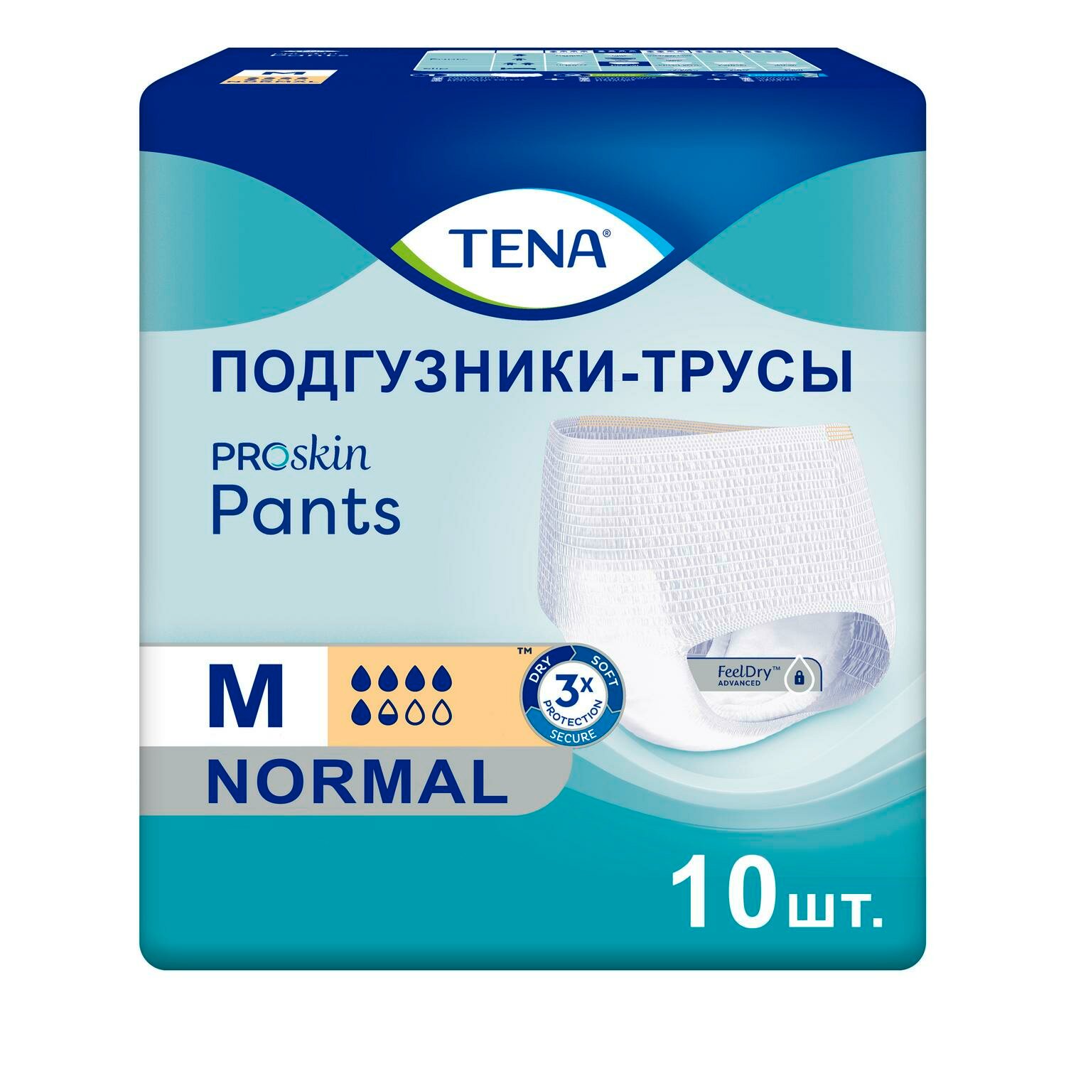 Tena Pants Normal Proskin / Тена Пантс Нормал - впитывающие трусы, M, 10 шт.