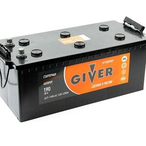  Giver Hybrid 190  1250 