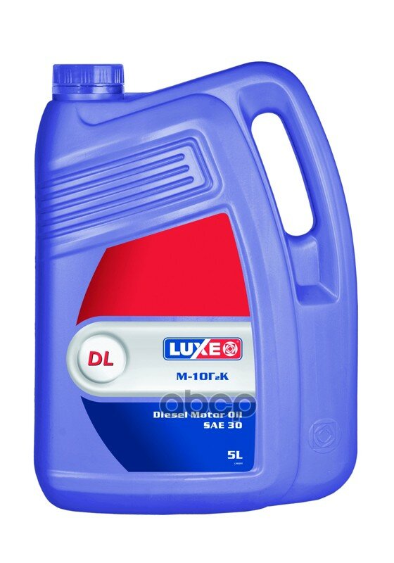 Luxe Luxoil М10г2к (5л)