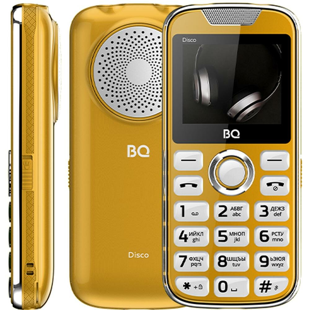 Мобильный телефон BQ Mobile BQ-2005 Disco Gold