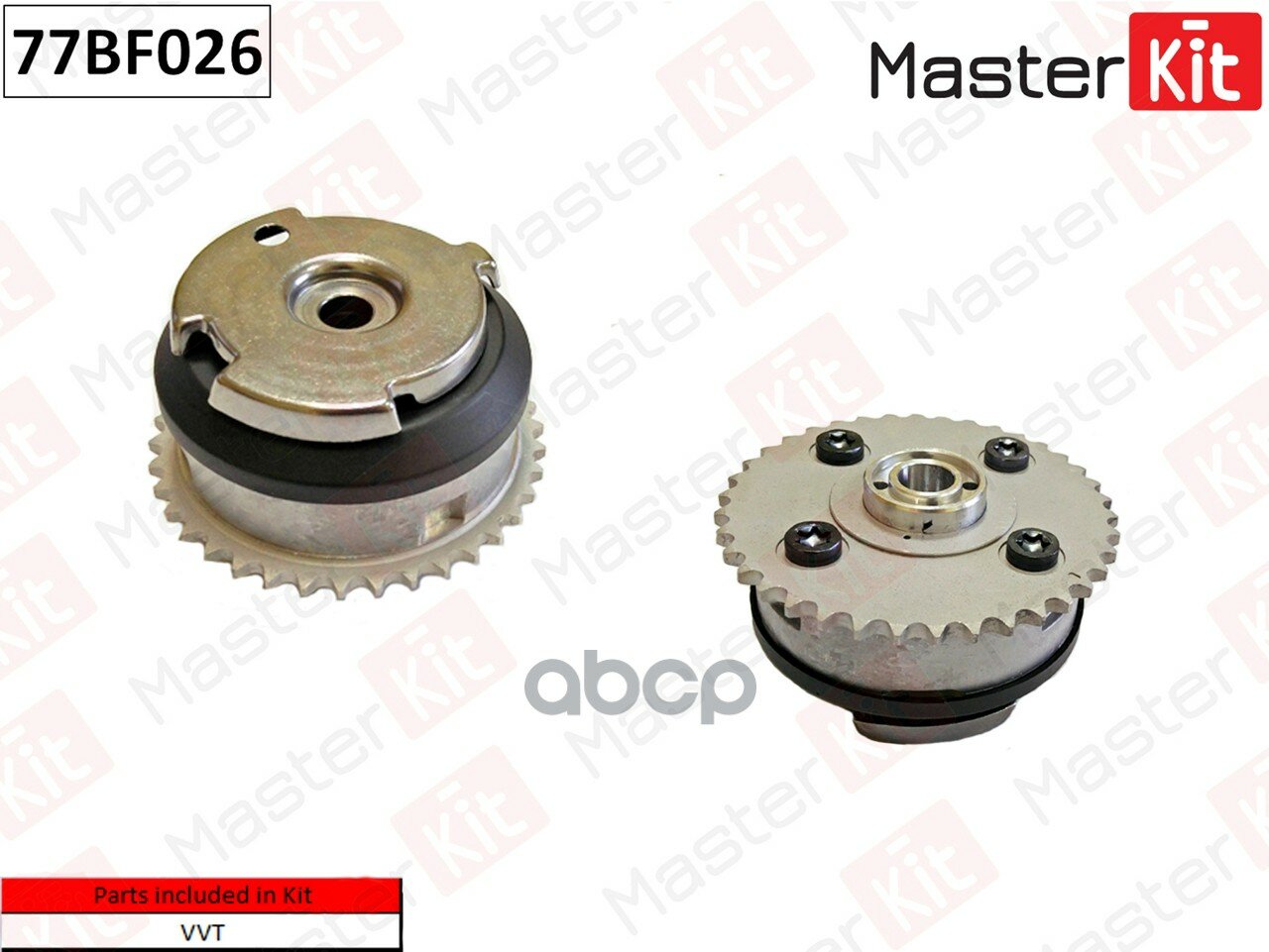 Механизм Газораспределения (Впуск) Бмв/Bmw N52,N55 MasterKit арт. 77BF026