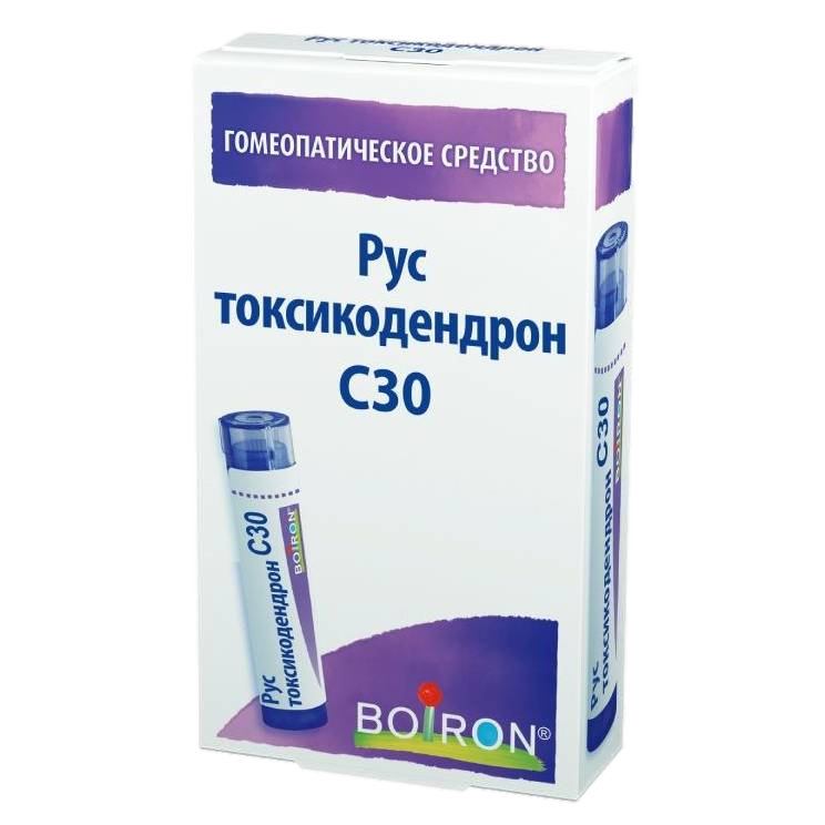 Рус токсикодендрон С30 гомеопат.