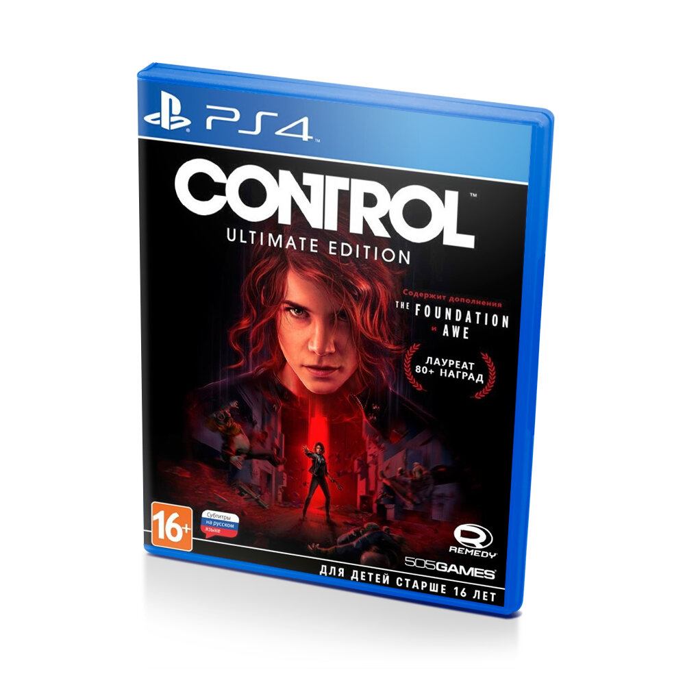 Control Ultimate Edition (PS4/PS5)  