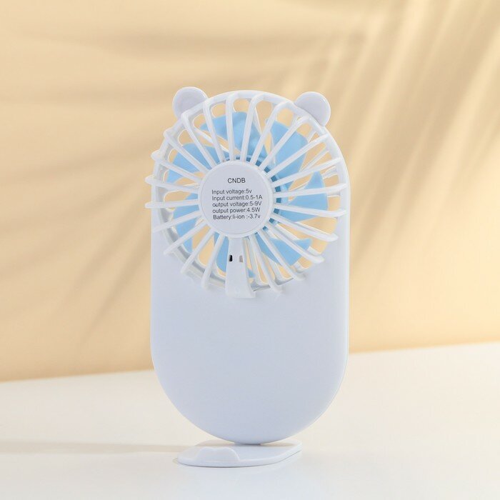 Вентилятор ручной «Вдохновляйся красотой», модель LOF-03 - фотография № 4