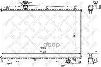 Радиатор Toyota Avensis Verso 2.0i 16v 01-05 Stellox арт. 1026320SX