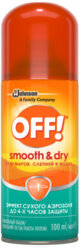 Off! Аэрозоль от комаров Off! Smooth & Dry 100 мл., 12 шт.