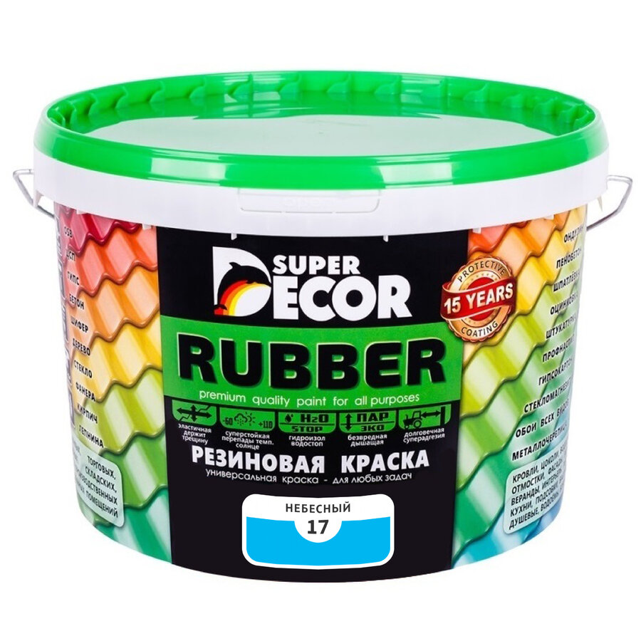 Резиновая краска Super Decor Rubber №17 Небесный 12 кг