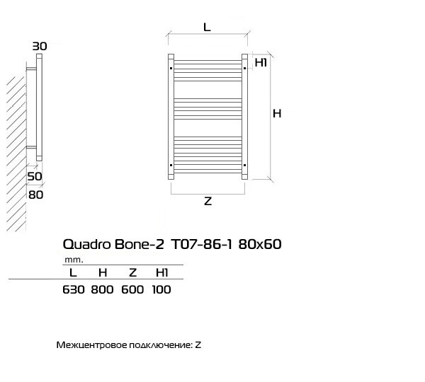 Quadro Bone-2 80x30 (см) полотенцесушитель водяной Белый - фотография № 2