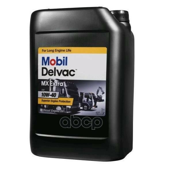 Mobil Масло Моторное Mobil Delvac Mx Extra 10w-40 Полусинтетическое 20 Л 144718