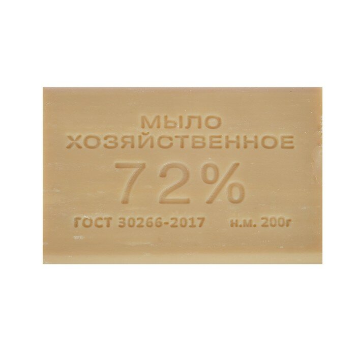 ММК Мыло хозяйственное 72% 200гр