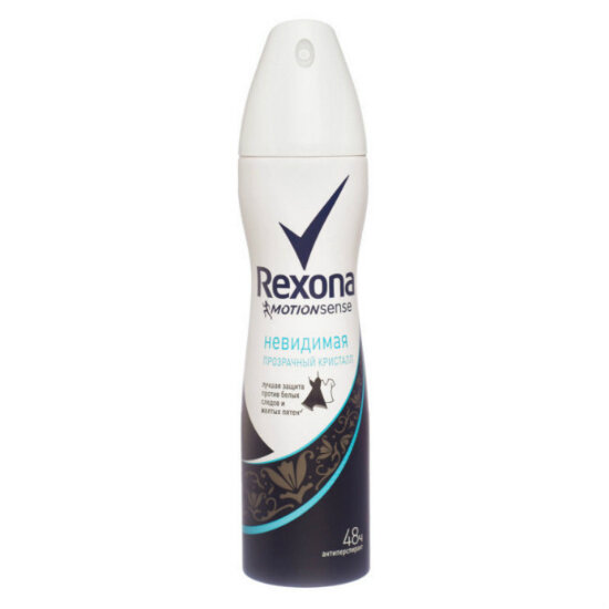 Rexona      150  1 