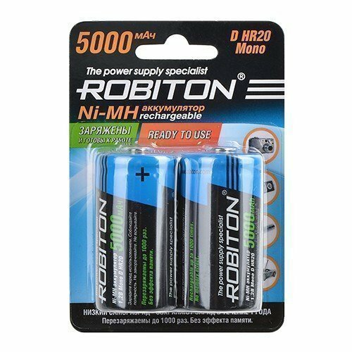 Аккумуляторы ROBITON RTU5000MHD BL2