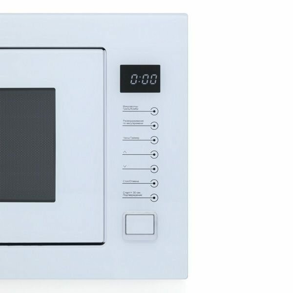 Микроволновая печь Midea TG 925 B8D-WH