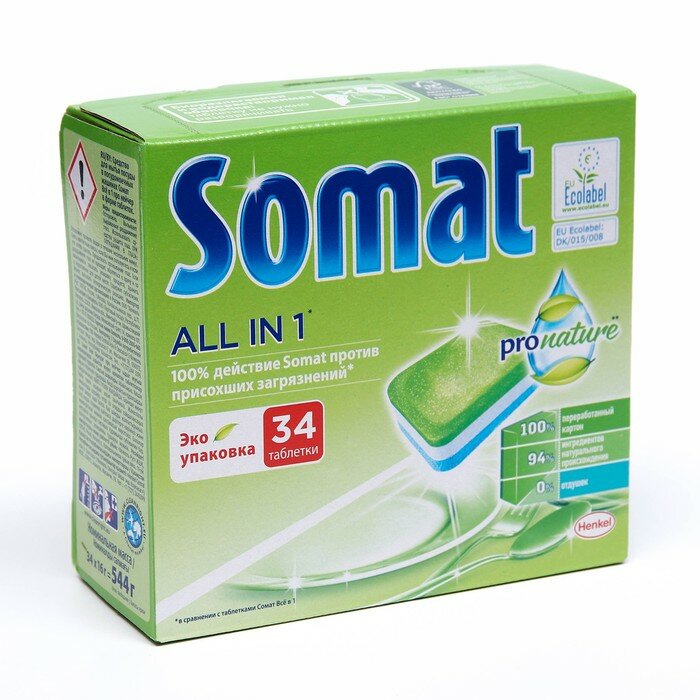 Таблетки для посудомоечной машины "Somat Pro Nature", эко, 34 шт.
