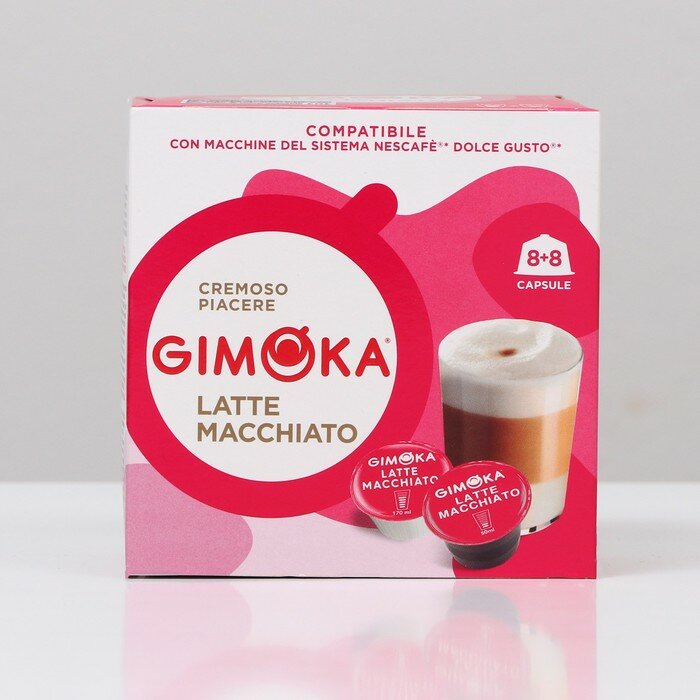 Gimoka Кофе в капсулах Gimoka Latte macchiato, 16 капсул - фотография № 2