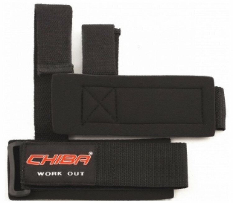 Лямки CHIBA Powerstrap II